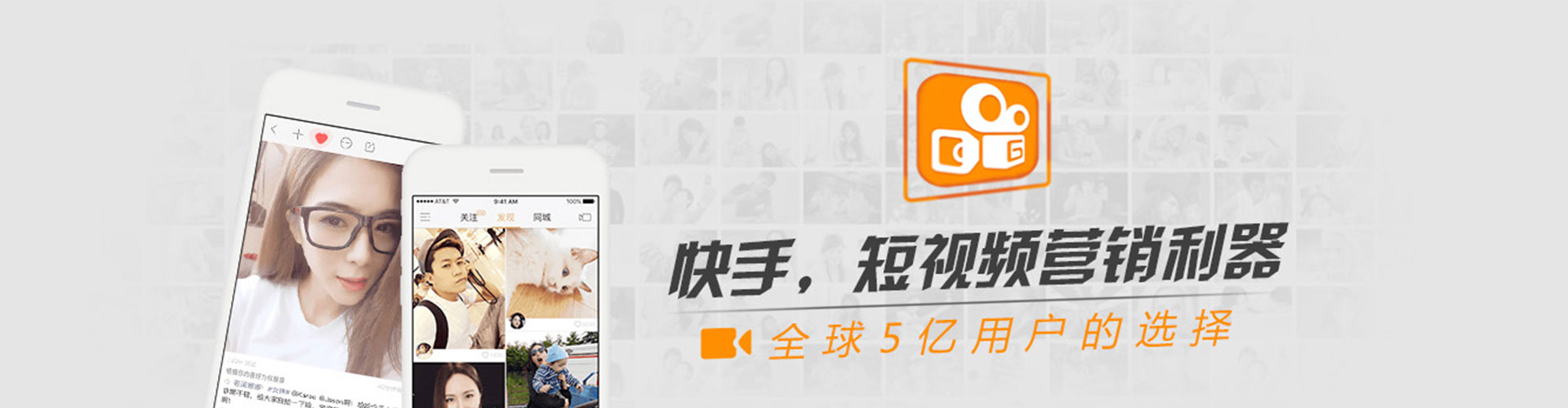 淡水信息流代理